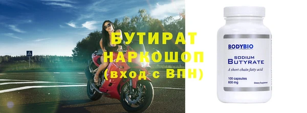 apvp Орехово-Зуево