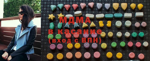 кокаин VHQ Алексеевка