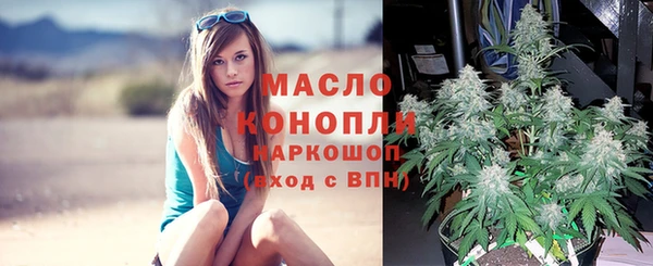 метамфетамин Алзамай