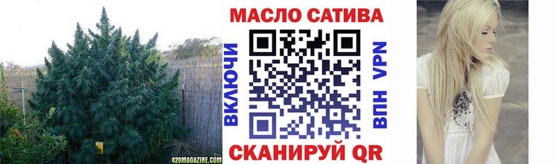 Дистиллят ТГК жижа Бикин